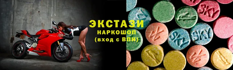 это телеграм  Люберцы  Ecstasy 300 mg  ссылка на мегу вход 